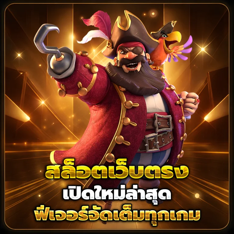 moodang login